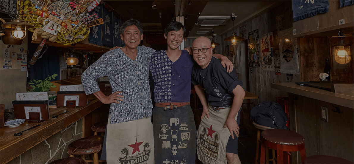採用情報