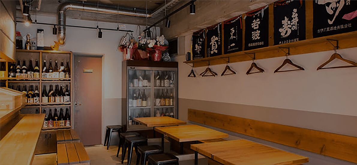 三鷹店ヘッダー