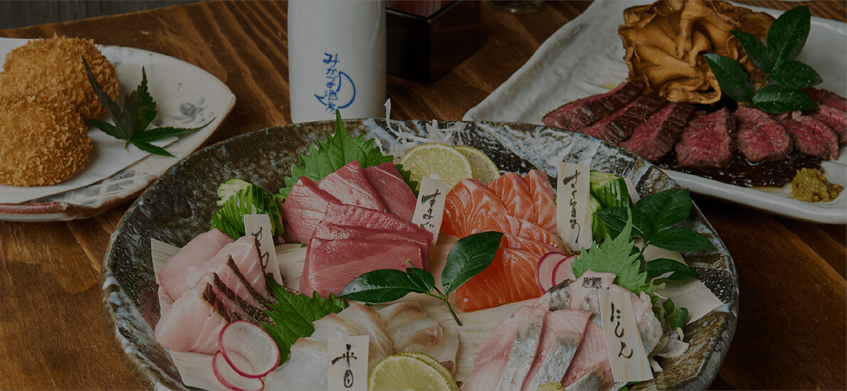 お料理お品書きヘッダーイメージ
