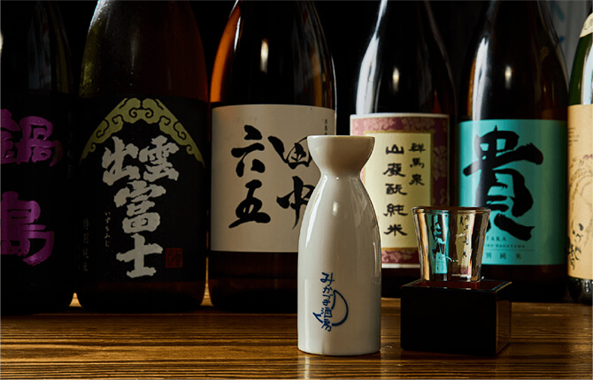 お酒画像
