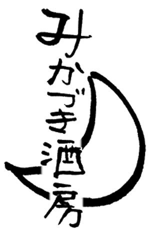みかづき酒房ロゴ